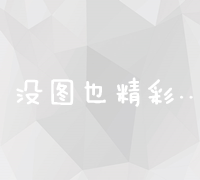 以下是由大世界“大世界”改写的、以新角度呈现的